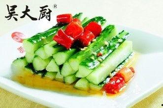 吃瓜400多页-第2张图片-国产精品黑料吃瓜网曝