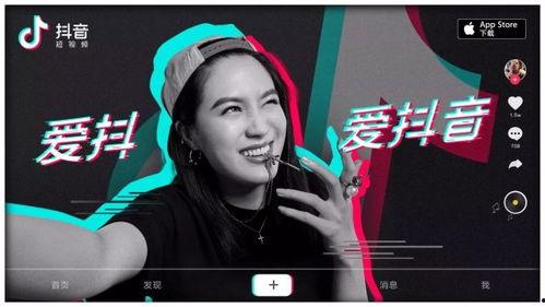 抖音吃瓜小分,揭秘网络热点背后的真相-第3张图片-国产精品黑料吃瓜网曝