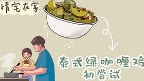 吃瓜选手小徐,揭秘娱乐圈那些事儿-第1张图片-国产精品黑料吃瓜网曝