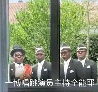 俺吃瓜,那些年我们吃过的瓜-第3张图片-国产精品黑料吃瓜网曝