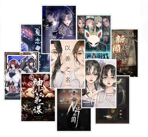 游戏吃瓜剧本,揭秘游戏剧本背后的精彩故事-第1张图片-国产精品黑料吃瓜网曝 游戏吃瓜剧本,揭秘游戏剧本背后的精彩故事-第1张图片-国产精品黑料吃瓜网曝