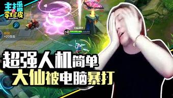 游戏吃瓜剧本,揭秘游戏剧本背后的精彩故事-第2张图片-国产精品黑料吃瓜网曝 游戏吃瓜剧本,揭秘游戏剧本背后的精彩故事-第2张图片-国产精品黑料吃瓜网曝