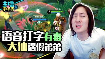 游戏吃瓜剧本,揭秘游戏剧本背后的精彩故事-第3张图片-国产精品黑料吃瓜网曝 游戏吃瓜剧本,揭秘游戏剧本背后的精彩故事-第3张图片-国产精品黑料吃瓜网曝