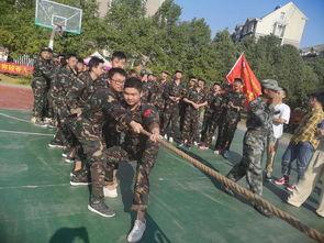 拔河吃瓜比赛,一场别开生面的趣味比赛-第2张图片-国产精品黑料吃瓜网曝 拔河吃瓜比赛,一场别开生面的趣味比赛-第2张图片-国产精品黑料吃瓜网曝