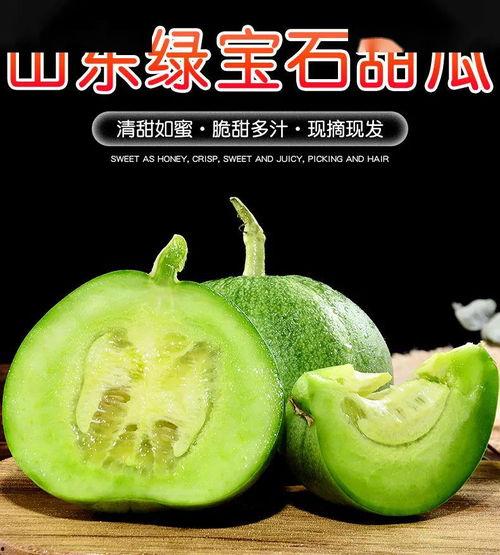 假装实际在吃瓜-第2张图片-国产精品黑料吃瓜网曝