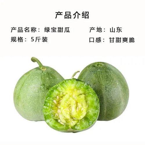 假装实际在吃瓜-第3张图片-国产精品黑料吃瓜网曝