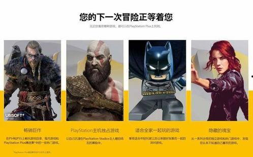 巅峰对决吃瓜观众,吃瓜观众视角下的精彩瞬间-第3张图片-国产精品黑料吃瓜网曝 巅峰对决吃瓜观众,吃瓜观众视角下的精彩瞬间-第3张图片-国产精品黑料吃瓜网曝