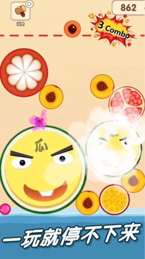 2024在线吃瓜网,在线吃瓜网带你回顾年度精彩瞬间-第3张图片-国产精品黑料吃瓜网曝