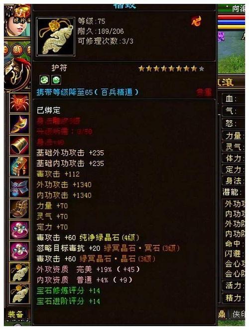 怀旧天龙吃瓜群众,吃瓜群众揭秘那些年我们一起追的江湖风云-第1张图片-国产精品黑料吃瓜网曝