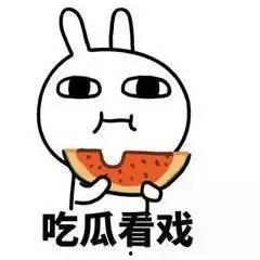 吃瓜群众红脸视频下载,吃瓜群众热议的下载背后-第1张图片-国产精品黑料吃瓜网曝