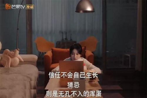 贵校吃瓜后续剧情-第1张图片-国产精品黑料吃瓜网曝