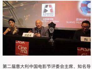 贵校吃瓜后续剧情-第3张图片-国产精品黑料吃瓜网曝