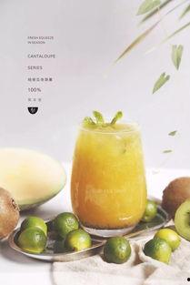 堂上吃瓜,揭秘宫廷中的闲话与八卦-第2张图片-国产精品黑料吃瓜网曝