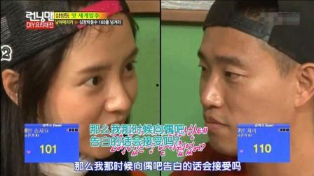 过仔gary吃瓜,揭秘娱乐圈吃瓜背后的真相-第2张图片-国产精品黑料吃瓜网曝