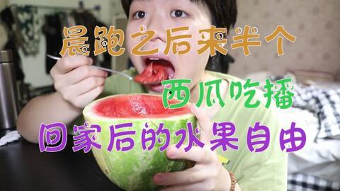 吃瓜bilibili-第1张图片-国产精品黑料吃瓜网曝