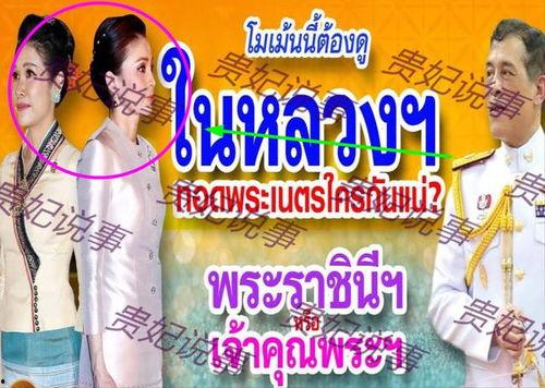 瓜瓜吃瓜的海报-第1张图片-国产精品黑料吃瓜网曝