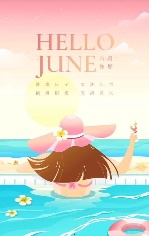 瓜瓜吃瓜的海报-第2张图片-国产精品黑料吃瓜网曝