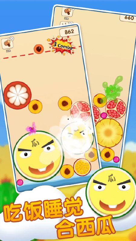 中文吃瓜网-第3张图片-国产精品黑料吃瓜网曝