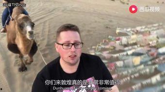吃瓜大叔不吃瓜视频大全-第1张图片-国产精品黑料吃瓜网曝