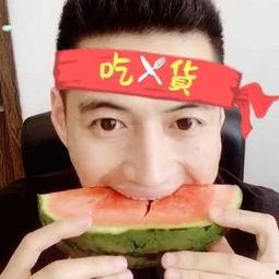吃瓜大叔不吃瓜视频大全-第2张图片-国产精品黑料吃瓜网曝