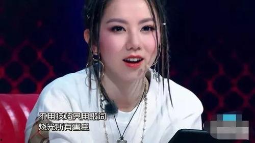 吃瓜群众八卦邓紫棋-第2张图片-国产精品黑料吃瓜网曝