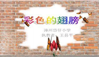 吃瓜的情景写-第1张图片-国产精品黑料吃瓜网曝