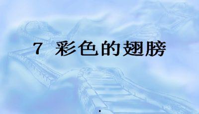 吃瓜的情景写-第2张图片-国产精品黑料吃瓜网曝