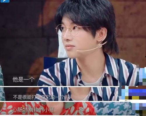 华晨宇吃瓜真假,真相还是谣言？-第2张图片-国产精品黑料吃瓜网曝