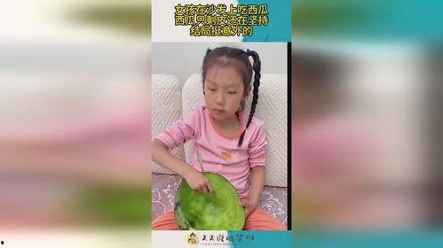 教室女孩吃瓜,教室女孩的瓜田奇遇记-第2张图片-国产精品黑料吃瓜网曝
