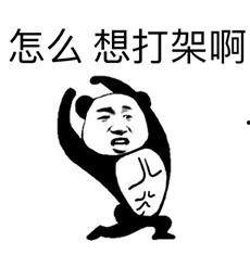 新年吃新瓜联盟,共享丰收喜悦，共迎新春佳节-第1张图片-国产精品黑料吃瓜网曝