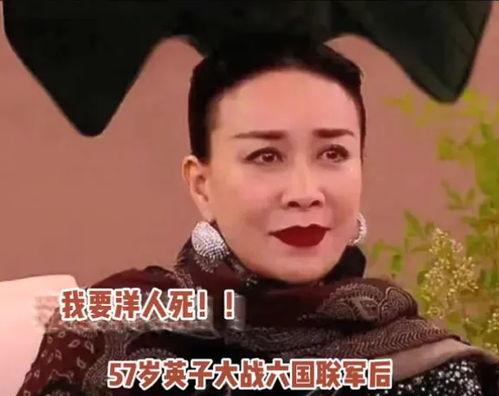 吃瓜吃的好香是什么歌,揭秘流行歌曲背后的趣味故事-第2张图片-国产精品黑料吃瓜网曝