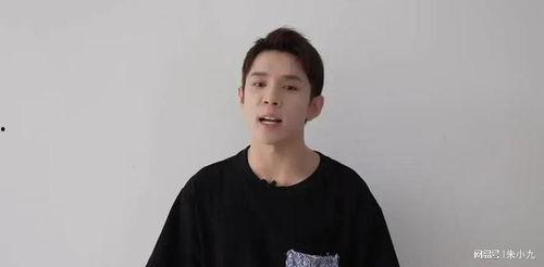 李佳琪 吃瓜-第2张图片-国产精品黑料吃瓜网曝
