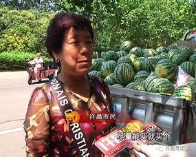 曹妃甸吃瓜群众视频,揭秘当地生活百态-第2张图片-国产精品黑料吃瓜网曝 曹妃甸吃瓜群众视频,揭秘当地生活百态-第2张图片-国产精品黑料吃瓜网曝
