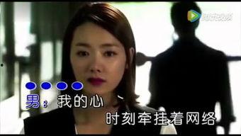 知音视频吃瓜事件等,揭秘娱乐圈背后的真相与争议-第3张图片-国产精品黑料吃瓜网曝 知音视频吃瓜事件等,揭秘娱乐圈背后的真相与争议-第3张图片-国产精品黑料吃瓜网曝