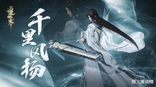 逆水寒白帝吃瓜-第3张图片-国产精品黑料吃瓜网曝 逆水寒白帝吃瓜-第3张图片-国产精品黑料吃瓜网曝