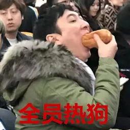 兄弟吃瓜头像真人-第1张图片-国产精品黑料吃瓜网曝 兄弟吃瓜头像真人-第1张图片-国产精品黑料吃瓜网曝