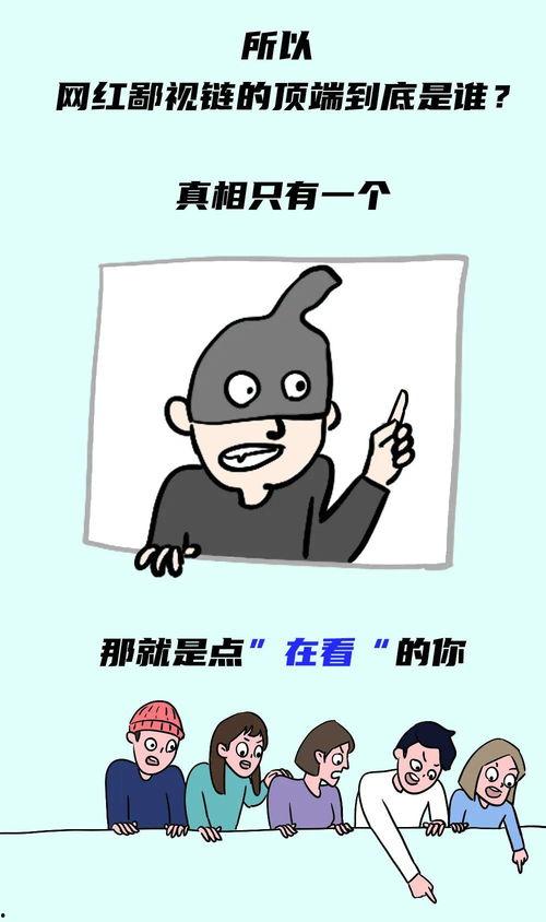 吃瓜博主卡圈,一场视觉与味蕾的盛宴-第1张图片-国产精品黑料吃瓜网曝 吃瓜博主卡圈,一场视觉与味蕾的盛宴-第1张图片-国产精品黑料吃瓜网曝