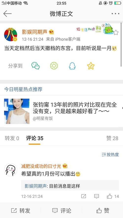 吃瓜博主卡圈,一场视觉与味蕾的盛宴-第2张图片-国产精品黑料吃瓜网曝 吃瓜博主卡圈,一场视觉与味蕾的盛宴-第2张图片-国产精品黑料吃瓜网曝