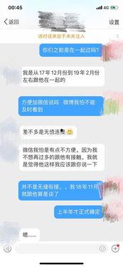 吃瓜博主卡圈,一场视觉与味蕾的盛宴-第3张图片-国产精品黑料吃瓜网曝 吃瓜博主卡圈,一场视觉与味蕾的盛宴-第3张图片-国产精品黑料吃瓜网曝