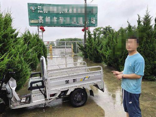 吃瓜船被抓,揭秘网络舆论背后的真相与挑战-第1张图片-国产精品黑料吃瓜网曝 吃瓜船被抓,揭秘网络舆论背后的真相与挑战-第1张图片-国产精品黑料吃瓜网曝