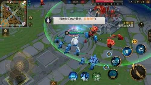 王者吃瓜截图,揭秘游戏圈幕后风云-第1张图片-国产精品黑料吃瓜网曝 王者吃瓜截图,揭秘游戏圈幕后风云-第1张图片-国产精品黑料吃瓜网曝