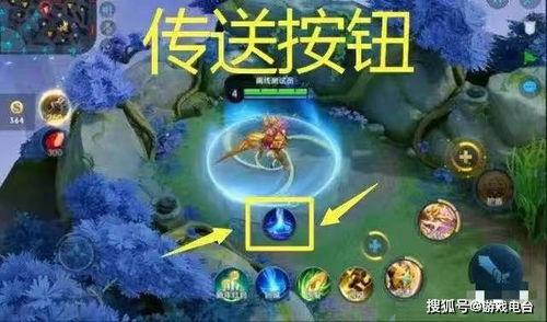 王者吃瓜截图,揭秘游戏圈幕后风云-第2张图片-国产精品黑料吃瓜网曝 王者吃瓜截图,揭秘游戏圈幕后风云-第2张图片-国产精品黑料吃瓜网曝